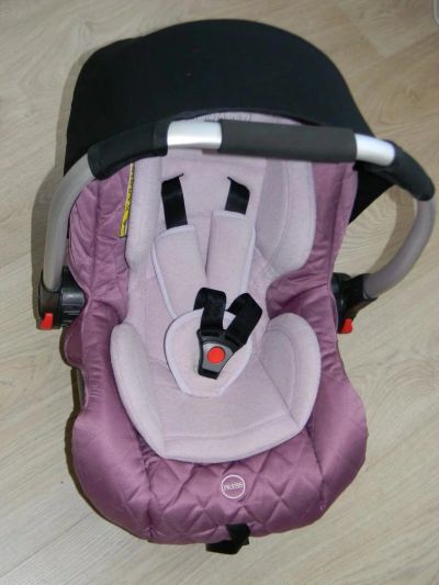 Лот: 4258917. Фото: 1. автолюлька Happy Baby Gelios. Детские автокресла