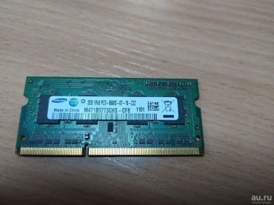 Лот: 15416712. Фото: 1. Память So-DDR3 2gb для ноутбука... Оперативная память