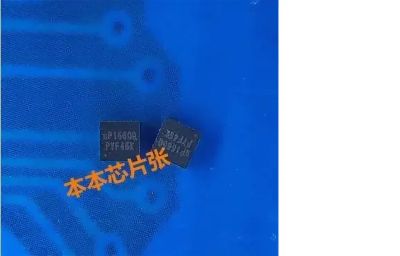 Лот: 16422234. Фото: 1. Микросхема UP1660R UP1660RQKF... Микросхемы