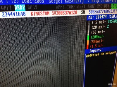 Лот: 9146463. Фото: 1. SSD диск Kingston SV300S37A/120G. SSD-накопители