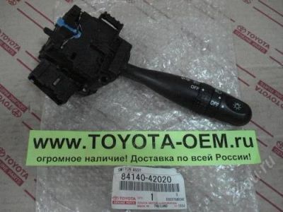 Лот: 2143765. Фото: 1. переключатель подрулевой. Салон