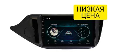 Лот: 16730166. Фото: 1. Штатная магнитола Kia Ceed 2012... Автомагнитолы