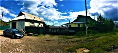 Лот: 16285886. Фото: 1. Продается дом 103 кв.м. 18.5 сот... Дома