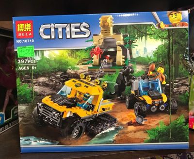 Лот: 10666827. Фото: 1. Конструктор аналог LEGO лего city... Конструкторы