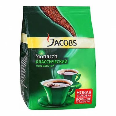 Лот: 11680877. Фото: 1. кофе молотый Jacobs Monarch классический... Корма