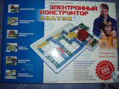 Лот: 1946034. Фото: 1. Электронный конструктор "Знаток... Конструкторы