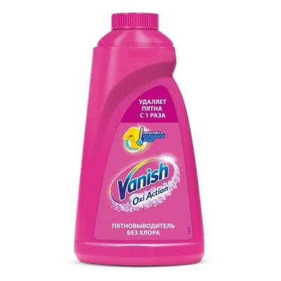 Лот: 24117045. Фото: 1. Пятновыводитель Vanish, OxiAction... Бытовая химия