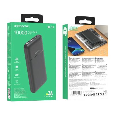 Лот: 22146534. Фото: 1. Power Bank BOROFONE BJ16A 10000mAh... Внешние, портативные аккумуляторы для смартфонов (Power bank)