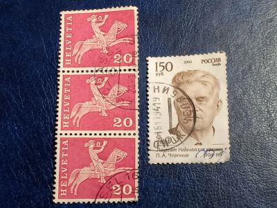 Лот: 25745488. Фото: 1. - Марки для Вашей коллекции. лот... Марки