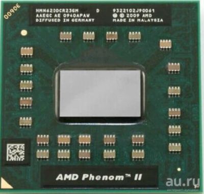 Лот: 15588746. Фото: 1. Процессор AMD Phenom II Dual-Core... Процессоры
