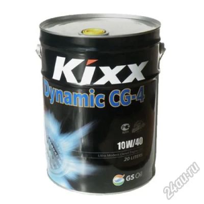 Лот: 5729676. Фото: 1. Масло моторное Kixx Dynamic CG-4... Масла, жидкости