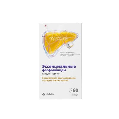 Лот: 25065801. Фото: 1. Витатека Эссенциальные фосфолипиды... Лекарства