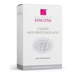 Лот: 4626470. Фото: 1. Литофитолосьон. Формула 7. Для... Уход за волосами 