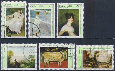 Лот: 25627494. Фото: 1. 1978. Куба. Живопись Национального... Марки