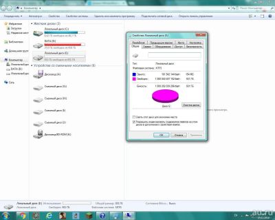 Лот: 8602186. Фото: 1. Внешний жесткий диск Seagate 1TB. Внешние жесткие диски