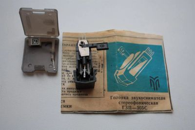 Лот: 3224959. Фото: 1. Головка звукоснимателя стереофоническая... Виниловые проигрыватели и электрофоны