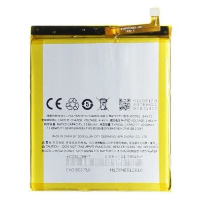 Лот: 12158142. Фото: 1. АКБ Original Meizu BA612 (M5s... Аккумуляторы