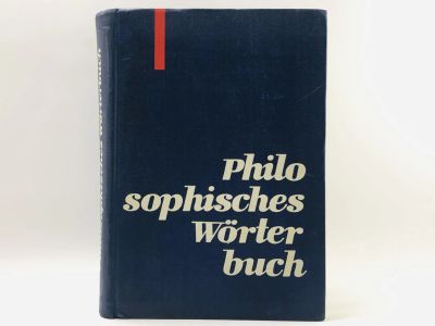Лот: 23281250. Фото: 1. Philosophisches Worterbuch (Философский... Словари