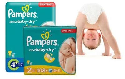 Лот: 9752287. Фото: 1. Подгузники Памперс Pampers бесплатная... Детская гигиена