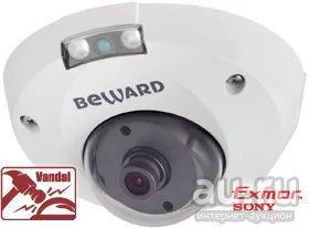 Лот: 17184806. Фото: 1. ip камера Beward B 1710 DMR. Видеонаблюдение