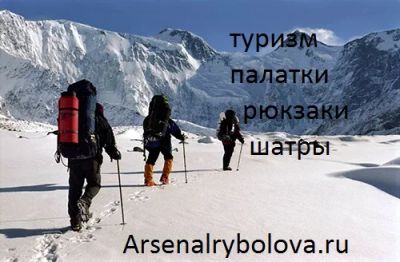 Лот: 8703343. Фото: 1. Подарки на новый год! зимние палатки... Подарки на Новый год