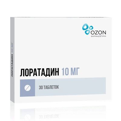Лот: 23718767. Фото: 1. Лоратадин 10 мг таблетки 30 шт. Лекарства