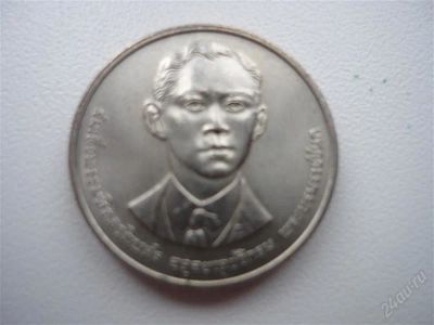 Лот: 1161295. Фото: 1. тайланд 10бат(6). Азия