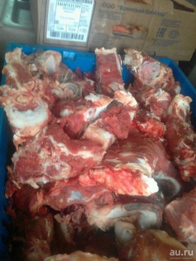 Лот: 10740337. Фото: 1. Мясо говядины. Мясо, птица, яйцо