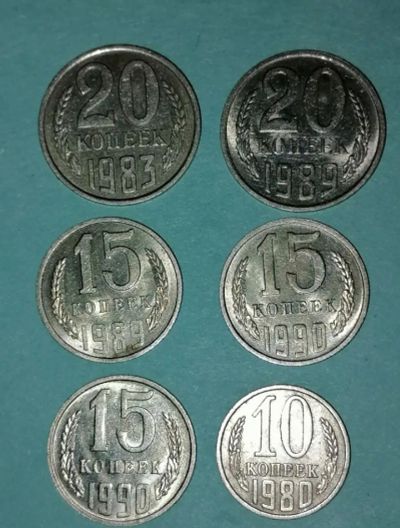 Лот: 21507740. Фото: 1. Монеты СССР в блеске. Россия и СССР 1917-1991 года