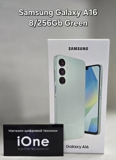 Лот: 24969890. Фото: 1. Samsung Galaxy A16 8/256Gb Green... Смартфоны