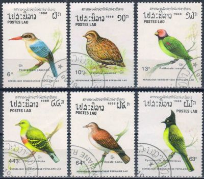 Лот: 25515598. Фото: 1. 1988. Лаос. Птицы. Полная серия... Марки