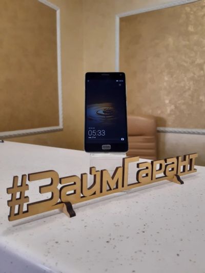 Лот: 15948458. Фото: 1. Телефон Lenovo VIBE P1 (p1c58... Смартфоны