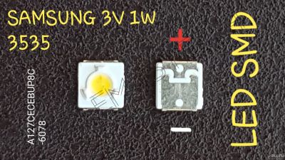 Лот: 13048479. Фото: 1. LED SMD светодиод 1 Вт 3 В 3535... Запчасти для телевизоров, видеотехники, аудиотехники