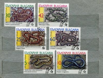 Лот: 5342271. Фото: 1. 1989 Болгария полная серия Змеи... Марки