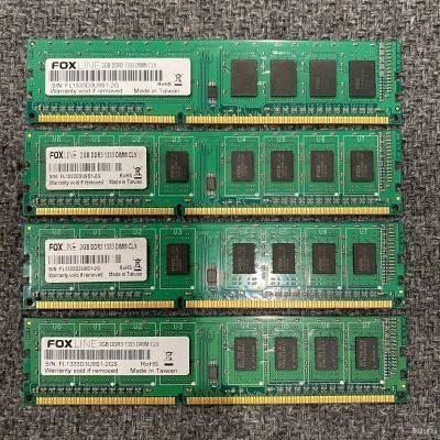 Лот: 16874436. Фото: 1. Foxline FL1333D3U9S1-2GS 8GB DDR3... Оперативная память