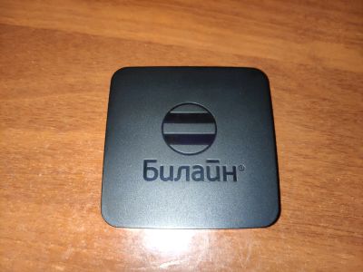 Лот: 24986447. Фото: 1. Smart tv приставка Билайн rasse... Медиаплееры