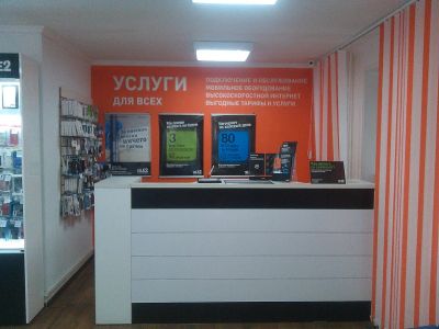 Лот: 6270979. Фото: 1. Стойка ресепшен. Ресепшн, стойки администратора