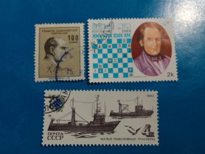 Лот: 20595691. Фото: 1. - Марки для Вашей коллекции. -... Марки