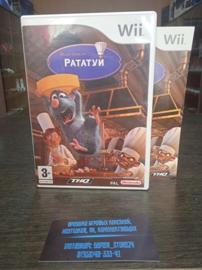 Лот: 17764541. Фото: 1. Рататуй. Лицензионный диск для... Игры для консолей