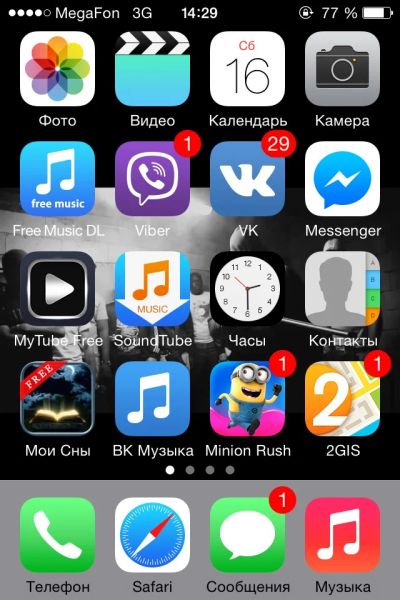 Лот: 4397430. Фото: 1. iPhone 4s на 32 gb. Смартфоны