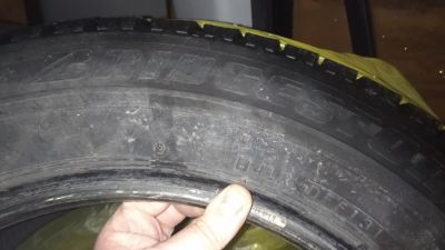 Лот: 21115010. Фото: 1. Продам комплект шин Bridgestone... Шины