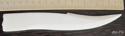Лот: 13603767. Фото: 1. клинок ножа из бивня мамонта. Минералы и окаменелости