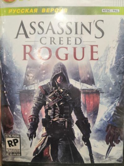 Лот: 16974539. Фото: 1. Диск на x-box360. Другое (компьютеры, оргтехника, канцтовары)