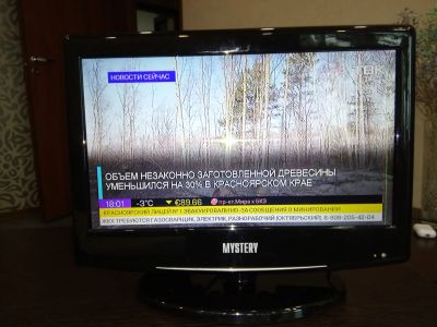 Лот: 20260037. Фото: 1. Телевизор LCD. С рубля. Запчасти для телевизоров, видеотехники, аудиотехники