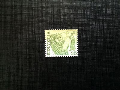 Лот: 14533870. Фото: 1. марка бк 46. Марки