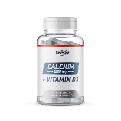 Лот: 10170908. Фото: 1. Genetic Lab CALCiUM + vitamine... Спортивное питание, витамины