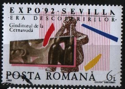 Лот: 8943567. Фото: 1. Румыния 1992г. Марки