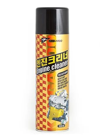 Лот: 8573701. Фото: 1. Очиститель двигателя Engine Cleaner... Средства по уходу