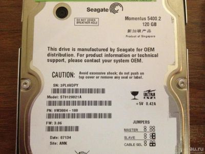 Лот: 8876219. Фото: 1. Жесткий диск IDE Seagate Momentus... Жёсткие диски