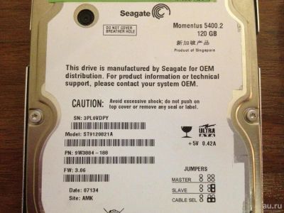 Лот: 8876219. Фото: 1. Жесткий диск IDE Seagate Momentus... Жёсткие диски (HDD)